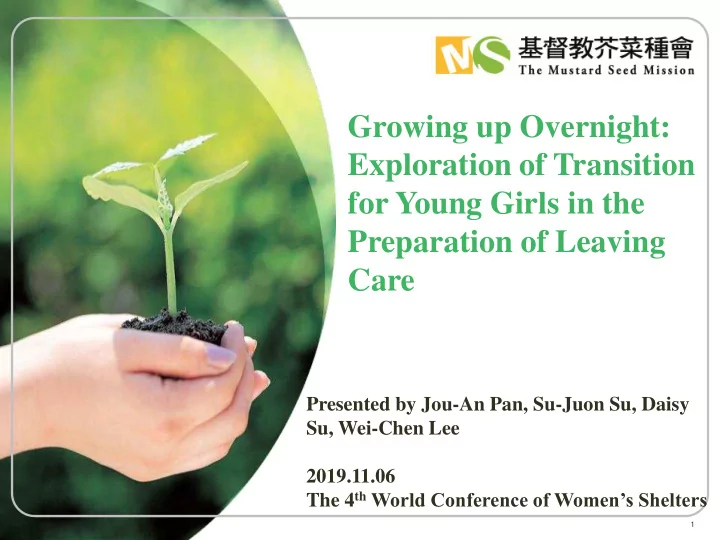 growing up overnight exploration of transition for young