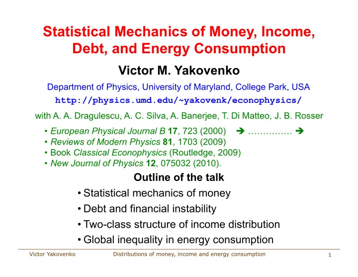 statistical mechanics of money income debt and energy