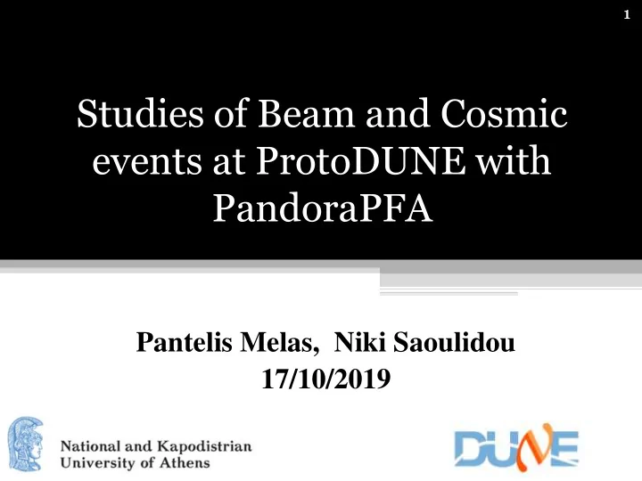 events at protodune with