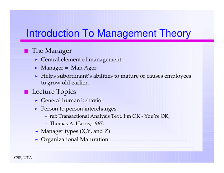 introduction to management theory