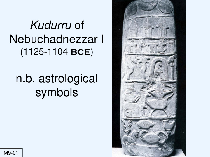 kudurru of nebuchadnezzar i