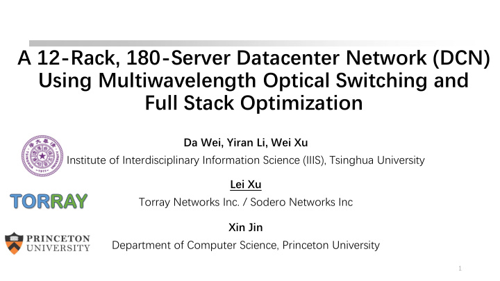 a 12 rack 180 server datacenter network dcn