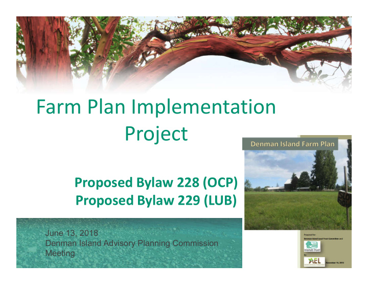 farm plan implementation project