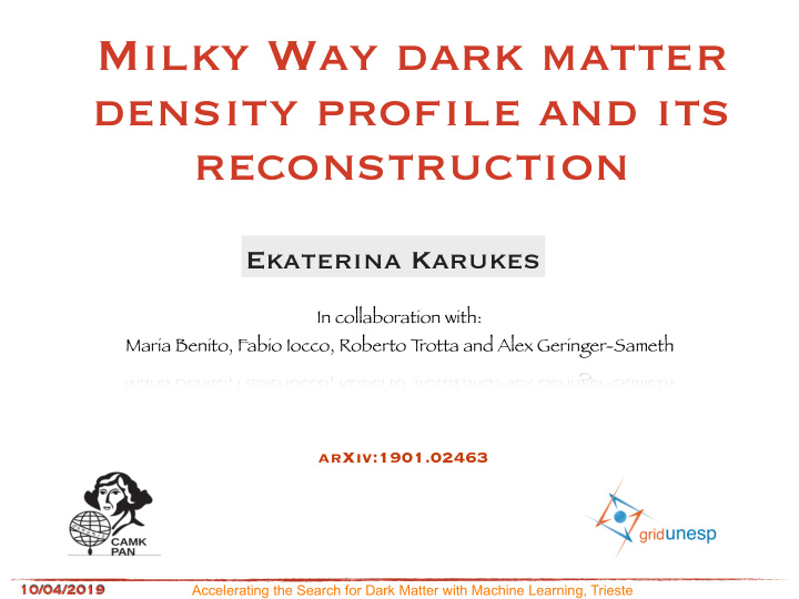 milky way dark matter density profile and its