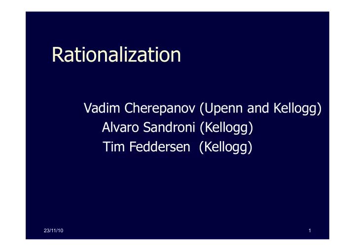 rationalization