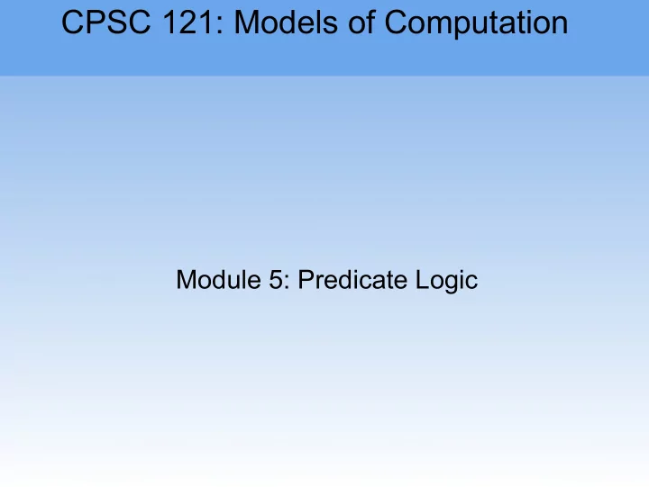cpsc 121 models of computation
