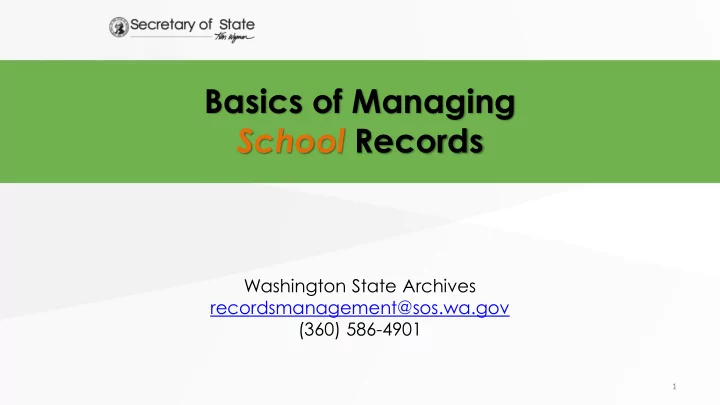 school records