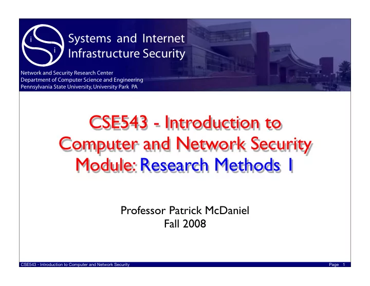 cse543 introduction to computer and network security