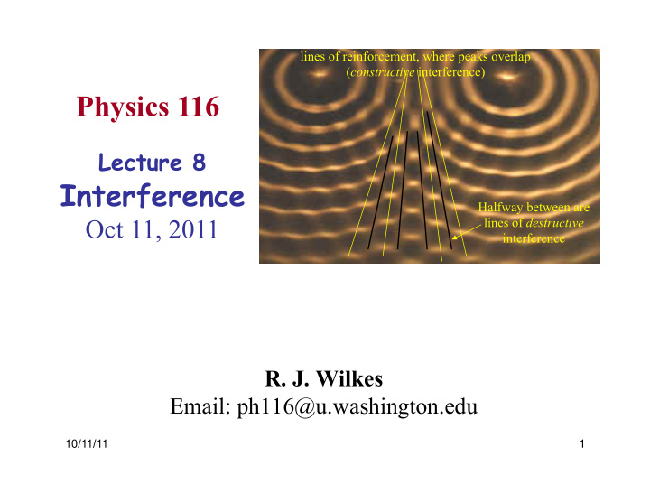 physics 116 lecture 8 interference