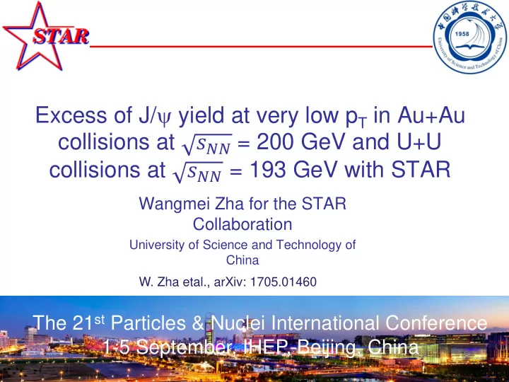 collisions at 200 gev and u u