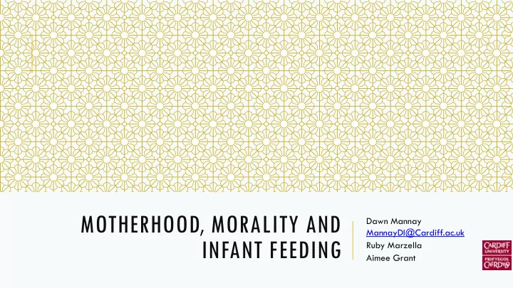 infant feeding