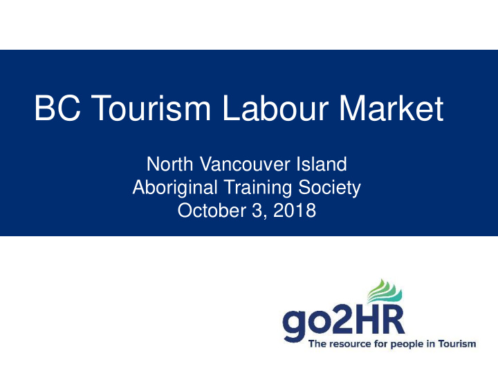 bc tourism labour market