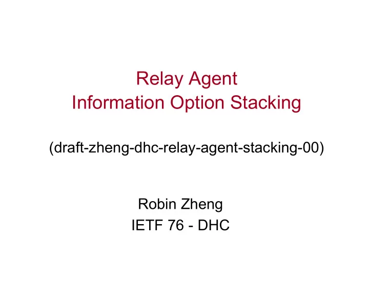 information option stacking