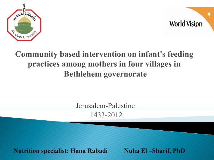 community based intervention on infant s feeding