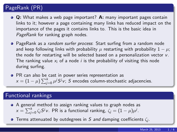 pagerank pr