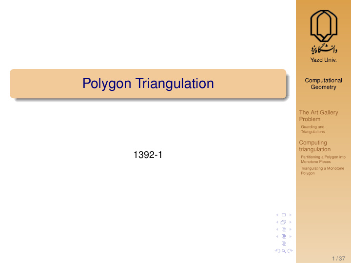 polygon triangulation