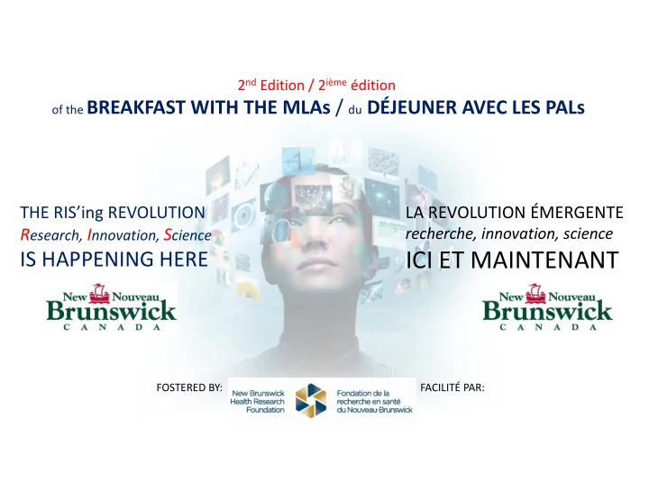 ici et maintenant
