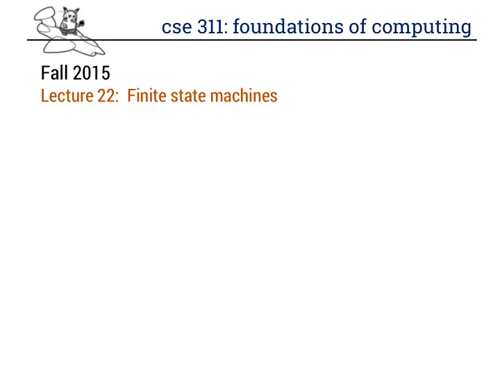 cse 311 foundations of computing