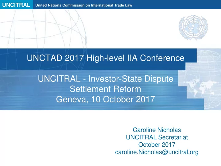 uncitral investor state dispute