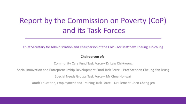 report by the commission on poverty cop and its task