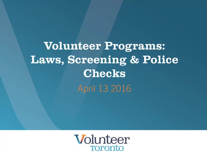 laws screening police