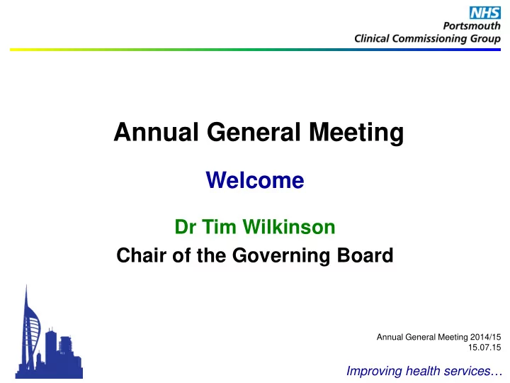 annual general meeting