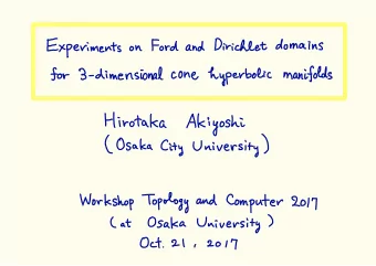 University )  (  Osaka  City Workshop Topology  and  Computer  2017  )  (  Osaka  University  at