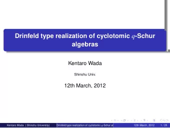 Im ( U q ( gl m )  End( V  n ) )  End H n , 1 ( V  n )  S n , 1 . Schur-Weyl duality