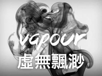 disciple-making  sermon series  2014-2015  disciple-making  christmas  Advent  lent