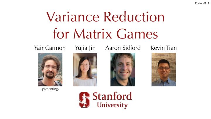 variance reduction for matrix games