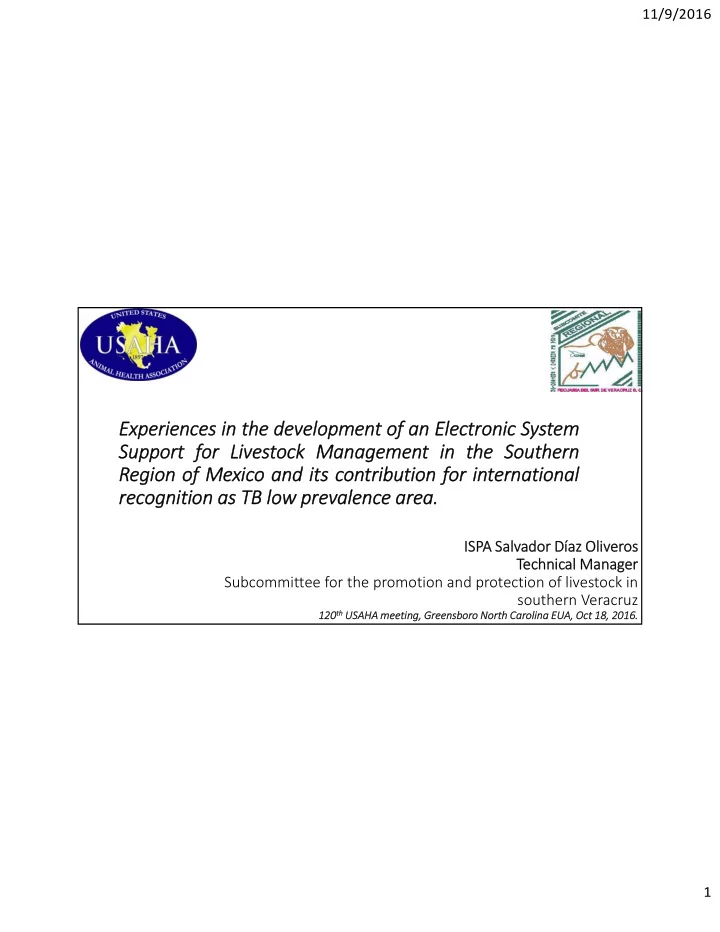 experiences in the development of an electronic system
