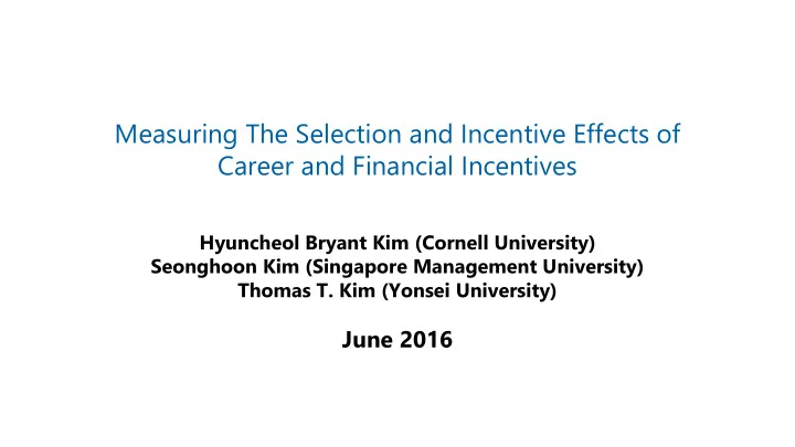 career and financial incentives