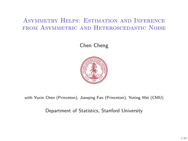 asymmetry helps estimation and inference from asymmetric