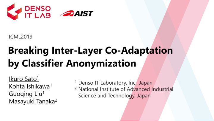 breaking inter layer co adaptation