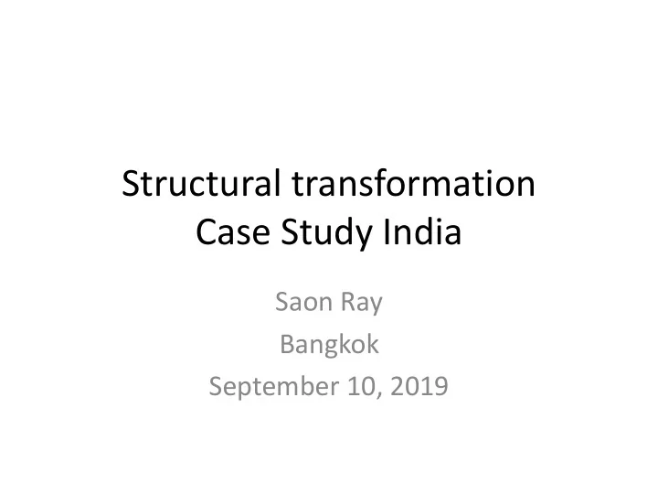 case study india