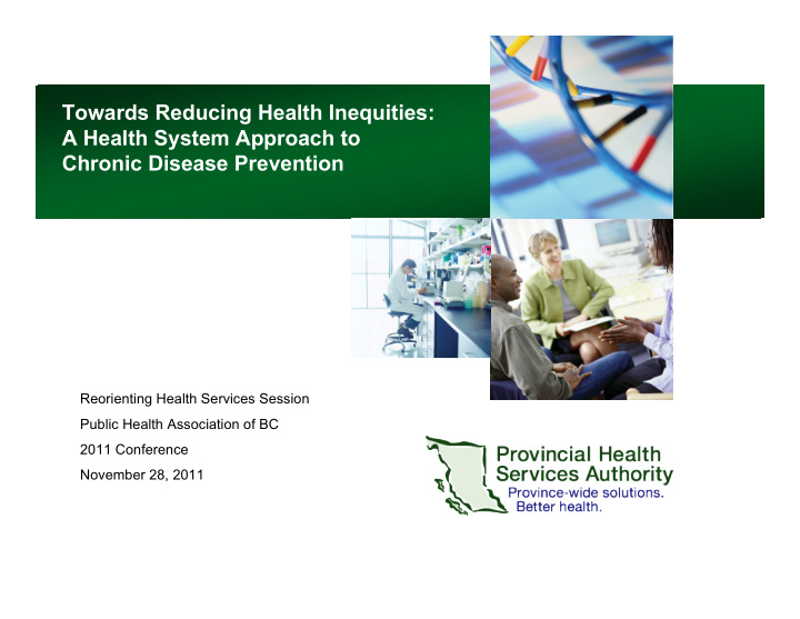 towards reducing health inequities a health system