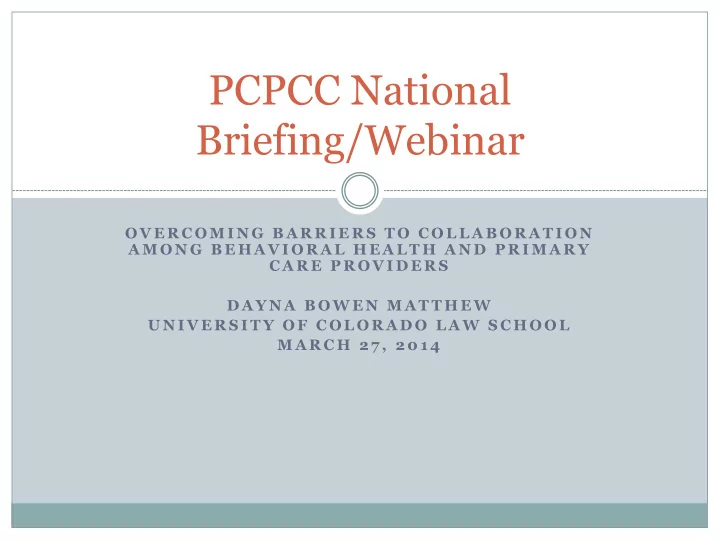 briefing webinar