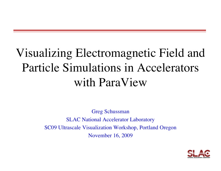 visualizing electromagnetic field and particle