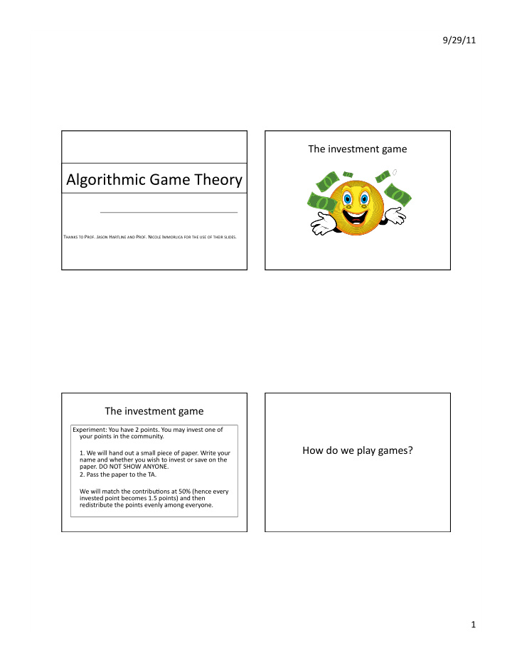 algorithmic game theory