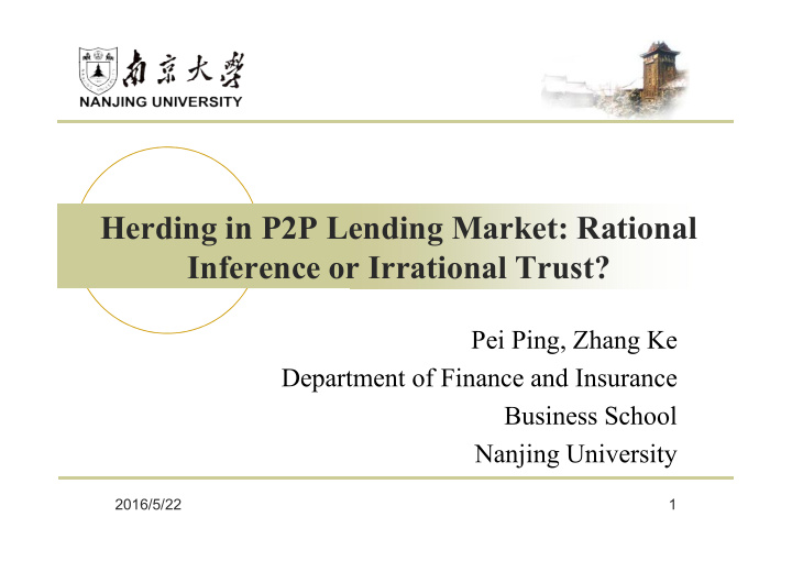 herding in p2p lending market rational inference or