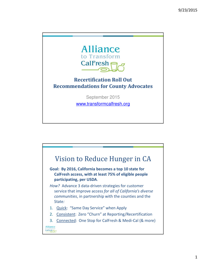 vision to reduce hunger in ca