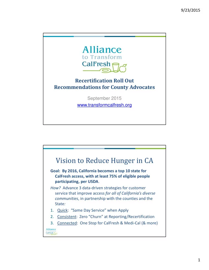 vision to reduce hunger in ca