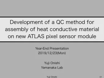 Development of a QC method for  assembly of heat conductive material  on new ATLAS pixel sensor
