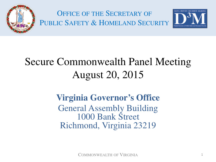 secure commonwealth panel meeting august 20 2015
