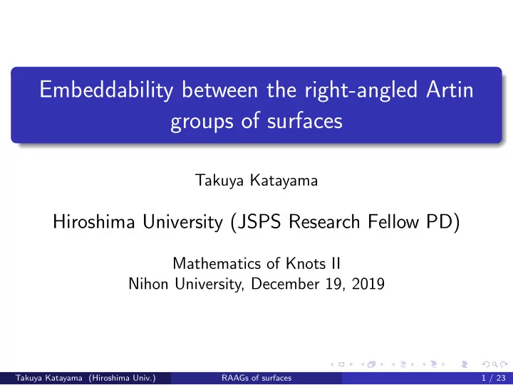 embeddability between the right angled artin groups of