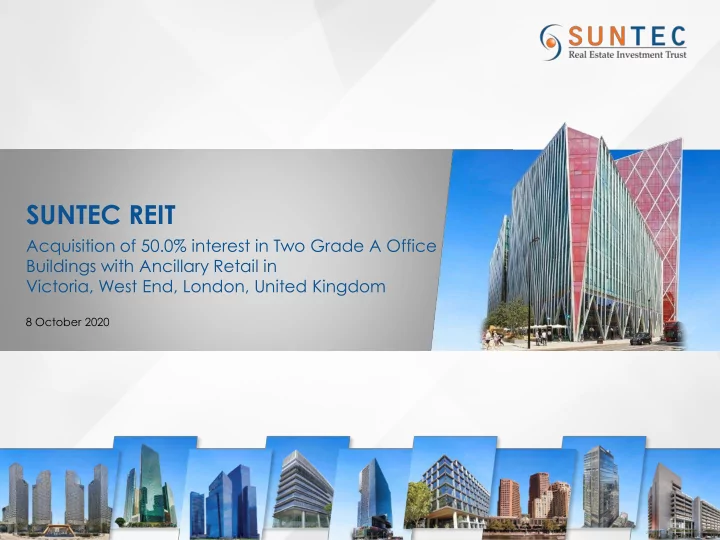 suntec reit