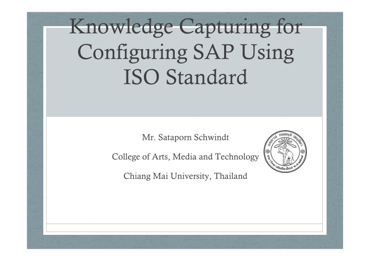 knowledge capturing for configuring sap using iso standard