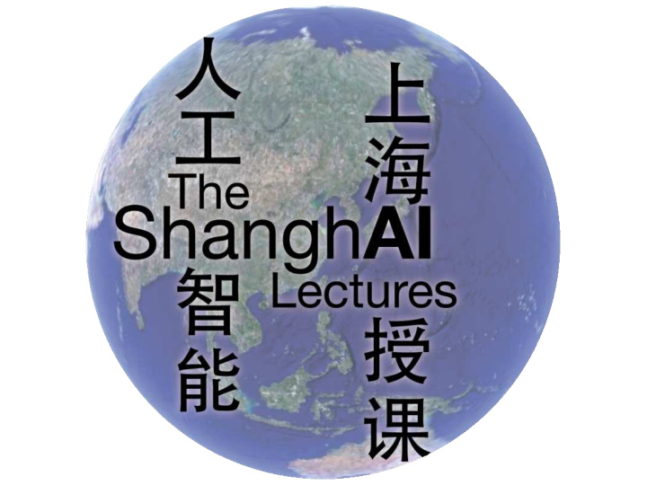 the shanghai lectures