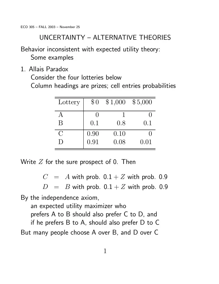 uncertainty alternative theories behavior inconsistent