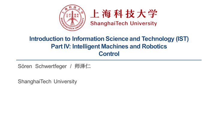 introduction to information science and technology ist